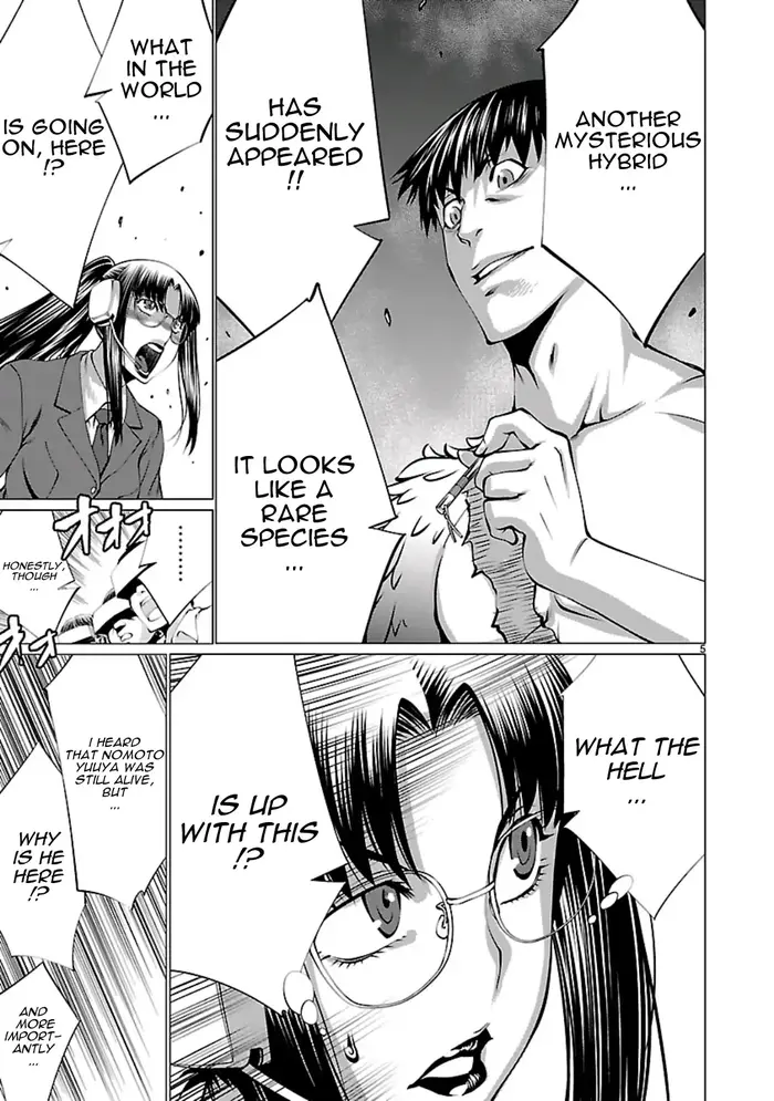Killing Bites Chapter 55 image 07_optimized